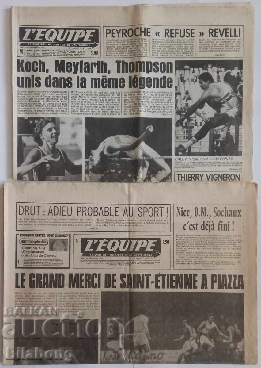 1976-1982 French newspapers with info about CSKA matches
