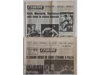 1976-1982 French newspapers with info about CSKA matches