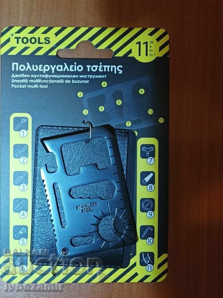 Licitație Instrument multifuncțional de buzunar