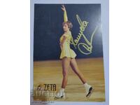 Автограф от Мануела Рубен - Германия