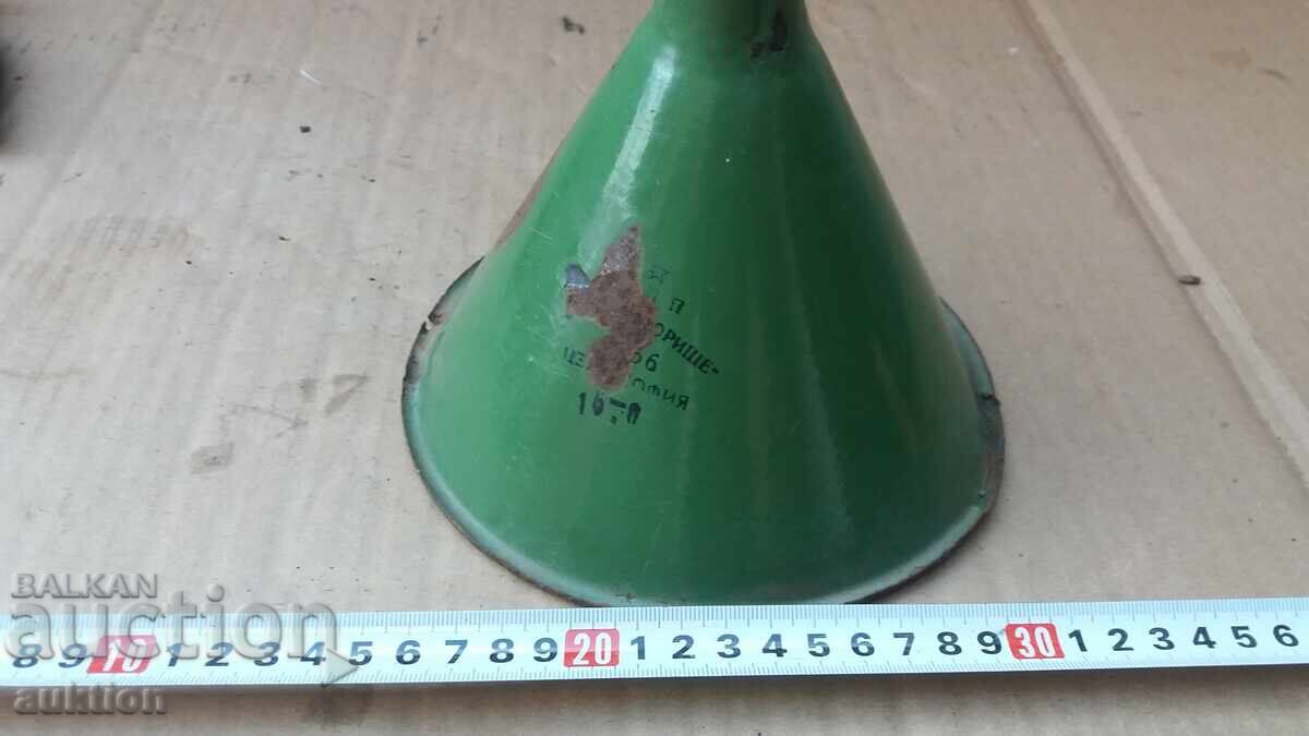 ΜΑΣΙΦ ΣΟΔ. ΕΜΑΓΙΕ ΦΟΥΝΕΛ ΜΕ ΣΗΜΑΝΣΗ με τιμή 2.99 BGN | € 1.53 ΜΑΣΙΦ ΣΟΔ. ΕΜΑΓΙΕ ΦΟΥΝΕΛ ΜΕ ΣΗΜΑΝΣΗ με τιμή 2.99 BGN | € 1.53