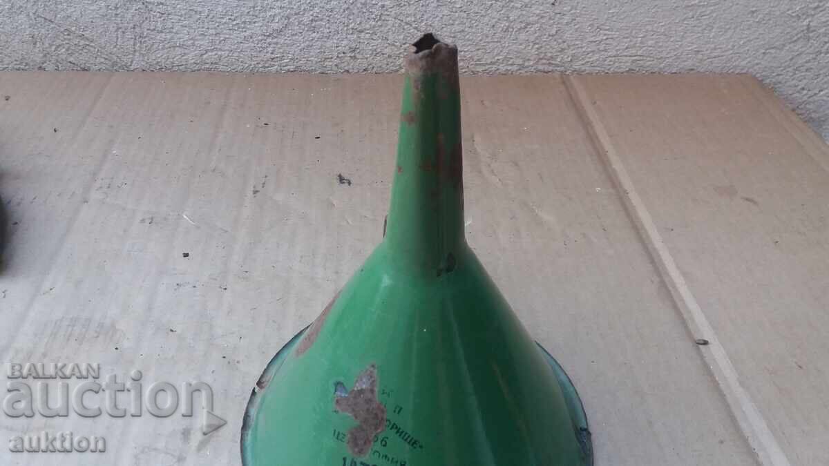 Δημοπρασία ΜΑΣΙΦ ΣΟΔ. ΕΜΑΓΙΕ ΦΟΥΝΕΛ ΜΕ ΣΗΜΑΝΣΗ Δημοπρασία ΜΑΣΙΦ ΣΟΔ. ΕΜΑΓΙΕ ΦΟΥΝΕΛ ΜΕ ΣΗΜΑΝΣΗ