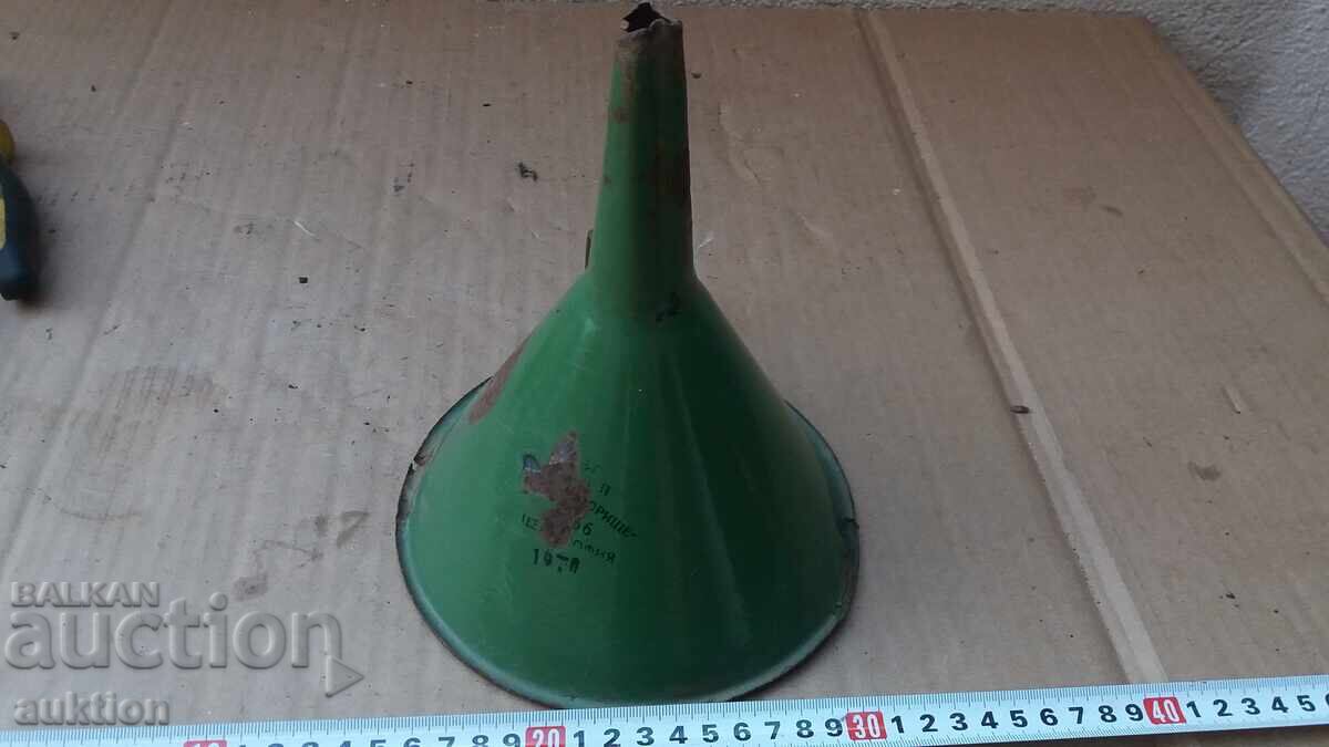 Παράδοση ΜΑΣΙΦ ΣΟΔ. ΕΜΑΓΙΕ ΦΟΥΝΕΛ ΜΕ ΣΗΜΑΝΣΗ Παράδοση ΜΑΣΙΦ ΣΟΔ. ΕΜΑΓΙΕ ΦΟΥΝΕΛ ΜΕ ΣΗΜΑΝΣΗ