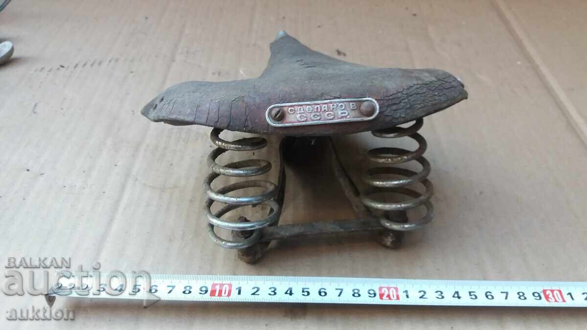 Delivery of OLD SOCIALIST BIKE SEAT, WHEEL Delivery of OLD SOCIALIST BIKE SEAT, WHEEL