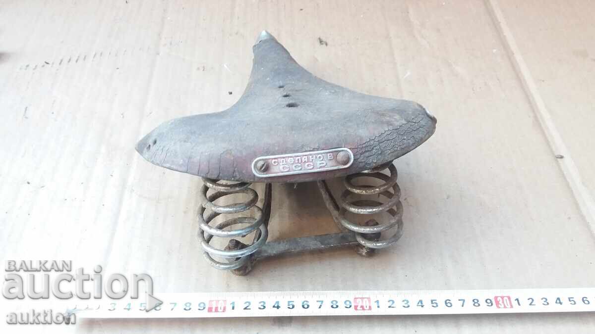 OLD SOCIALIST BIKE SEAT, WHEEL - 5 OLD SOCIALIST BIKE SEAT, WHEEL - 5