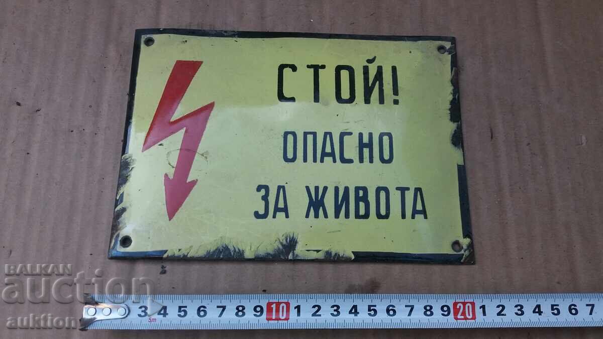 Auction MASSIVE SOC. ENAMEL PLATE Auction MASSIVE SOC. ENAMEL PLATE