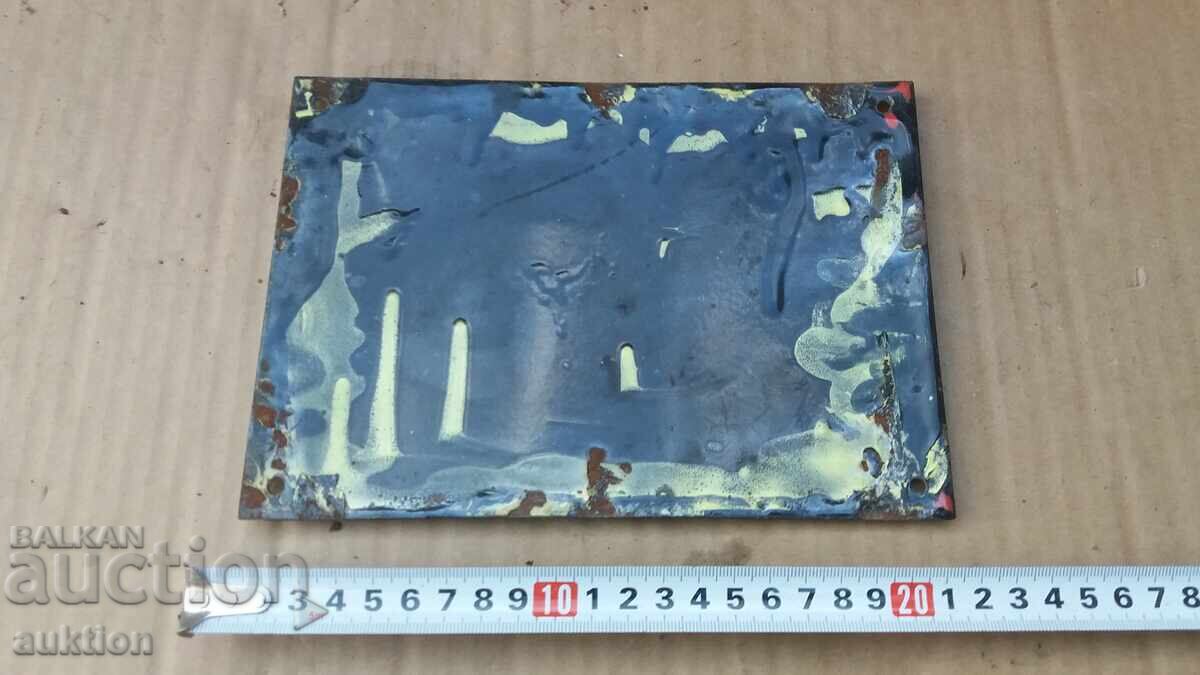 MASSIVE SOC. ENAMEL PLATE - 5 MASSIVE SOC. ENAMEL PLATE - 5