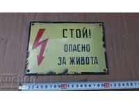 MASSIVE SOC. PLACĂ EMALTĂ