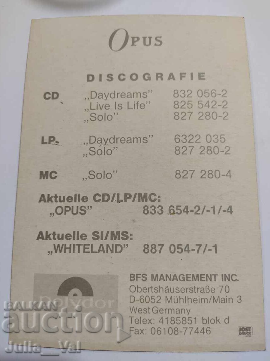 Αυτογραφές από το συγκρότημα Opus - Live is Life με τιμή 7.01 BGN | € 3.58 Αυτογραφές από το συγκρότημα Opus - Live is Life με τιμή 7.01 BGN | € 3.58