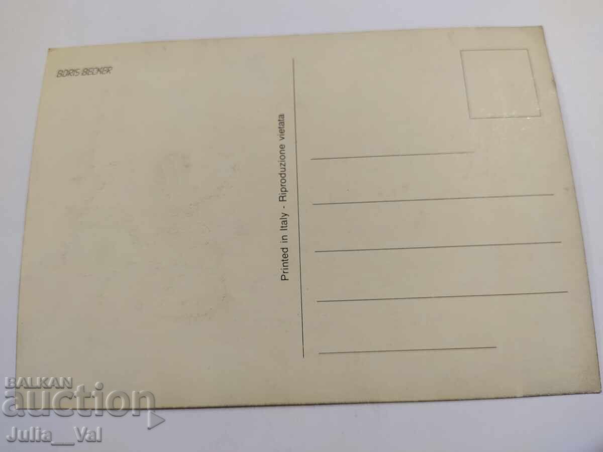 Autograf de la Boris Becker 1 cu preț 5.51 BGN | € 2.82 Autograf de la Boris Becker 1 cu preț 5.51 BGN | € 2.82