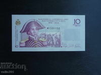 ΧΑΪΤΙ 10 ΓΟΥΡΔΕ 2012 ΝΕΑ UNC