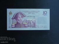 ХАИТИ 10 ГУРДЕ  2012   НОВА  UNC
