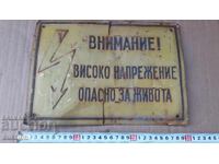 PLĂCUȚĂ METALICĂ VECHE