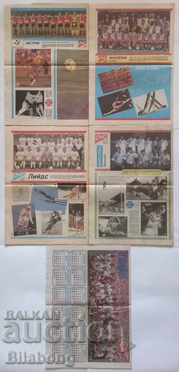 5 бр. на вестник Старт,Христо Стоичков футболист на годината с цена 36.00 лв. | € 18.41 5 бр. на вестник Старт,Христо Стоичков футболист на годината с цена 36.00 лв. | € 18.41