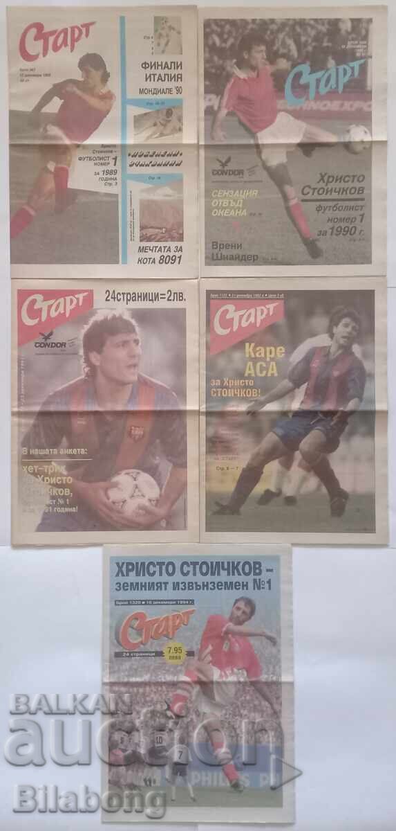 5 бр. на вестник Старт,Христо Стоичков футболист на годината 5 бр. на вестник Старт,Христо Стоичков футболист на годината