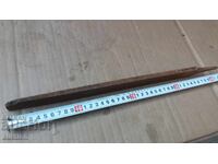 FERĂSTRAȘUL SOLID VECHI