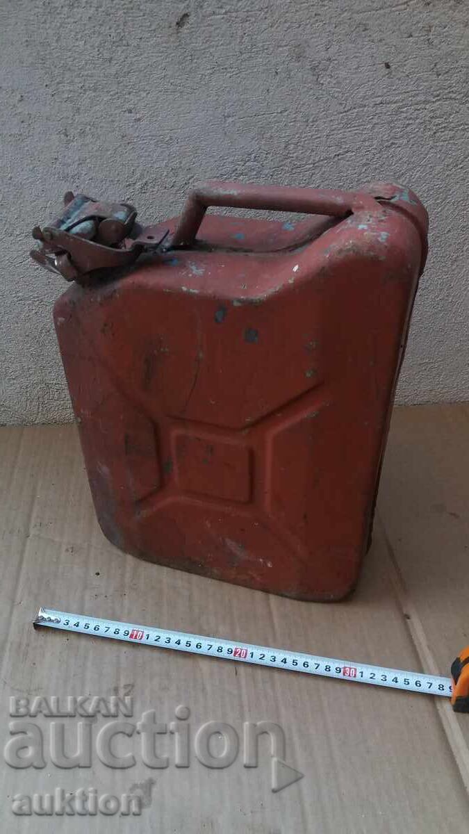 MASSIVE METAL FUEL TUBE with price 14.99 BGN | € 7.66