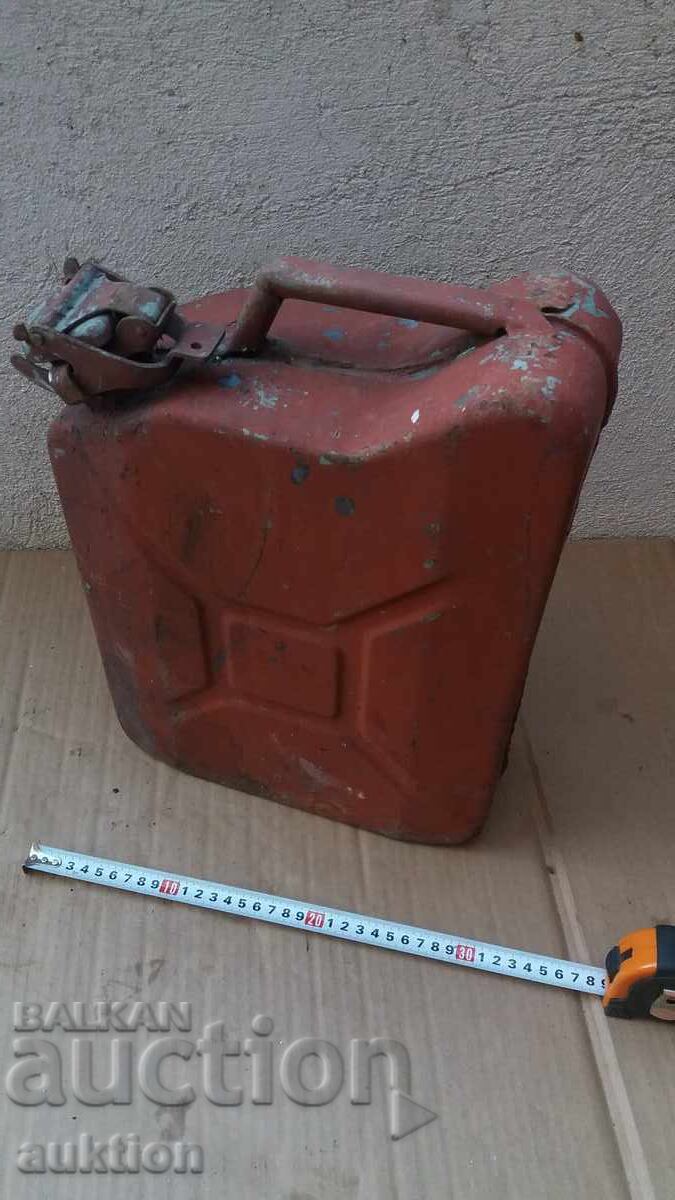 Auction  MASSIVE METAL FUEL TUBE