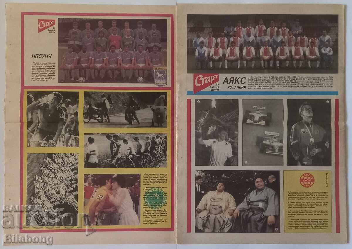 2 copies of the newspaper Start, CSKA-Levski 5:0 with price 10.00 BGN | € 5.11