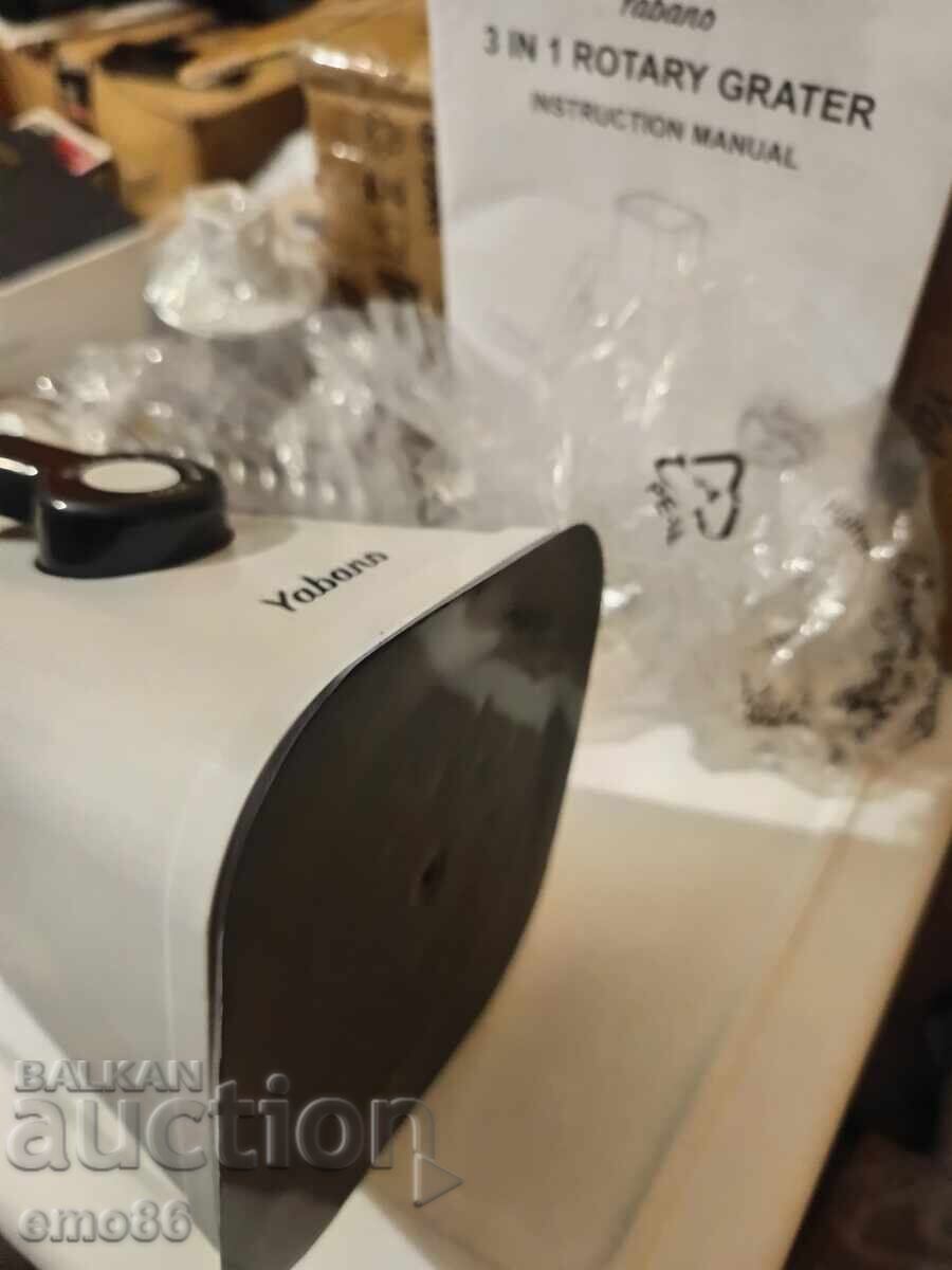 Περιστρεφόμενος τρίφτης με τρία εξαρτήματα Β.Ζ.Τ με τιμή 5.50 BGN | € 2.81 Περιστρεφόμενος τρίφτης με τρία εξαρτήματα Β.Ζ.Τ με τιμή 5.50 BGN | € 2.81