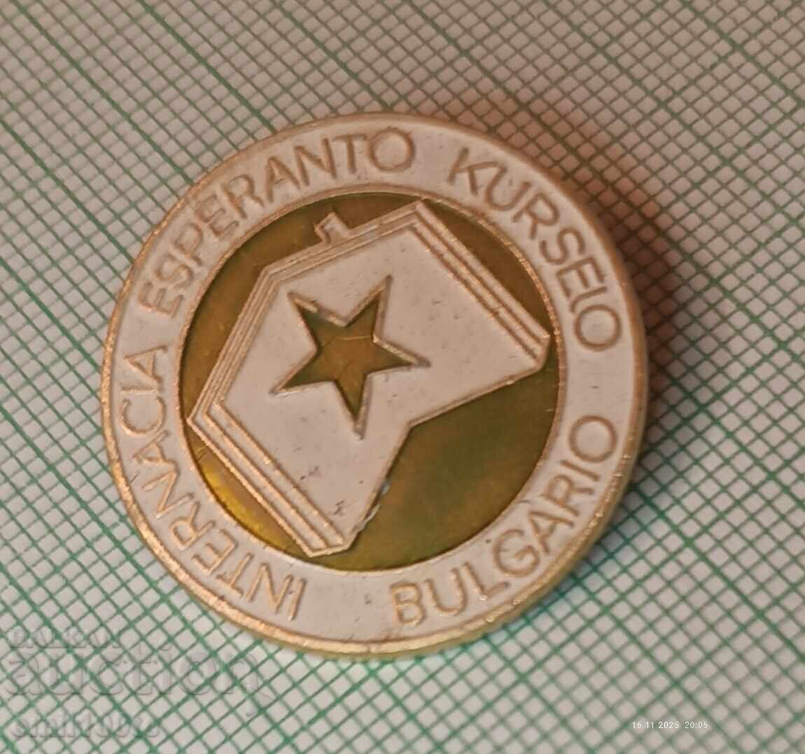 Delivery of Badge - International Esperanto Course Bulgaria