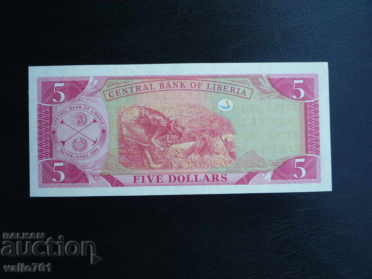 ЛИБЕРИЯ 5 ДОЛАРА  2011   НОВА  UNC с цена 2.00 лв. | € 1.02