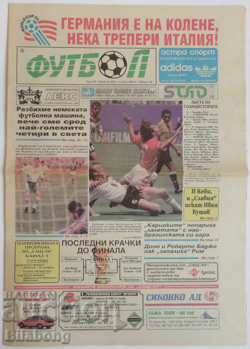 6 newspapers for the 1994 World Cup in the USA - 5