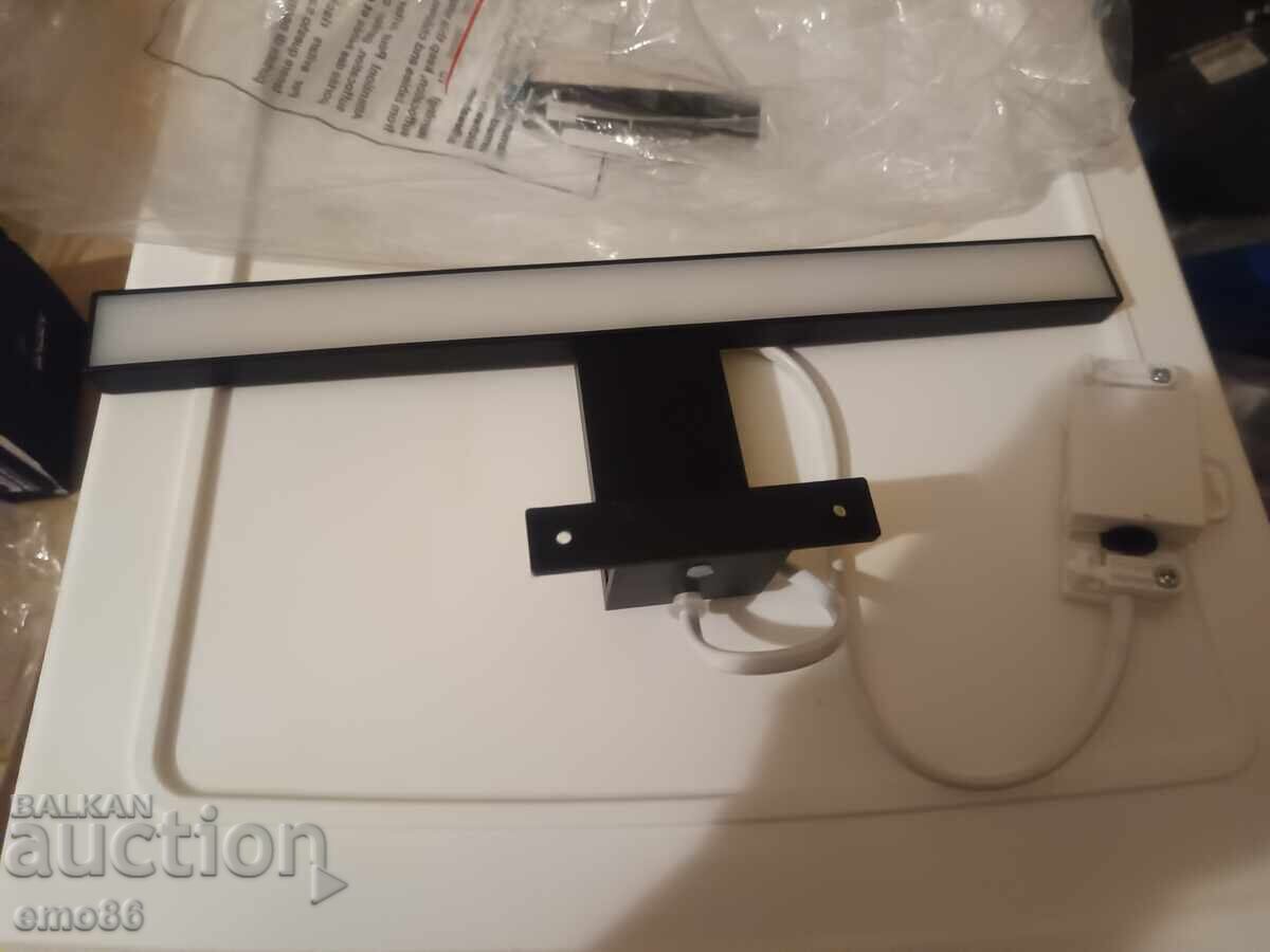 Λυχνία LED B.Z.C με τιμή 4.00 BGN | € 2.05