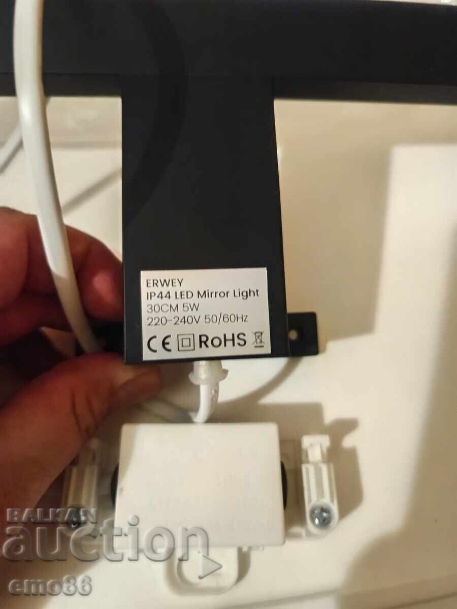 Παράδοση Λυχνία LED B.Z.C