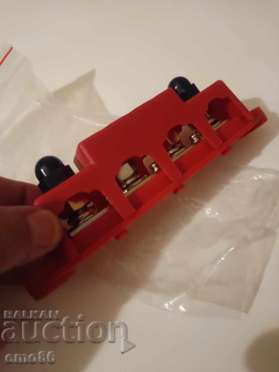 Electronics B.Z.C with price 3.00 BGN | € 1.53