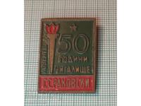 Insigna - 50 de ani de Chitalishte G. S. Rakovski Lozenets