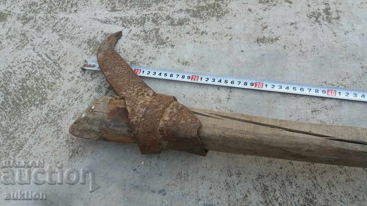 ΠΑΛΙΟ ΜΑΣΙΦ ΑΝΑΓΕΝΝΗΤΙΚΟ ΕΡΓΑΛΕΙΟ, ΕΡΓΑΛΕΙΟ - 7