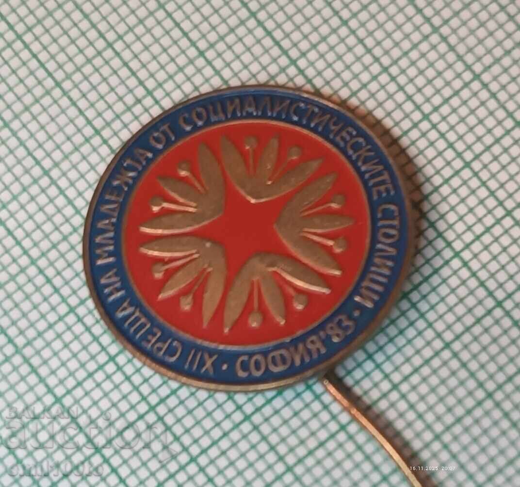 Auction Badge Youth Meeting of Socialist Capitals Sofia Auction Badge Youth Meeting of Socialist Capitals Sofia