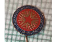 Badge Youth Meeting of Socialist Capitals Sofia