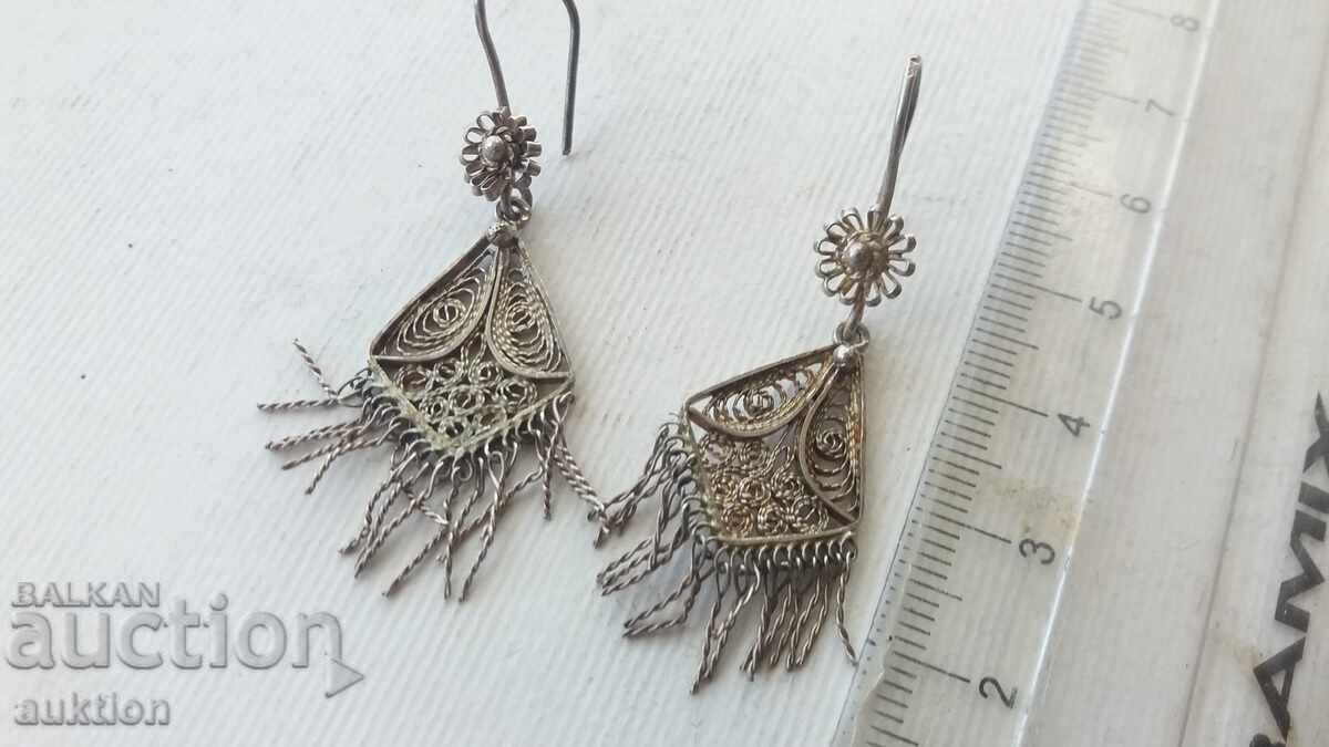 Δημοπρασία ΦΙΛΙΓΡΑΝ - ΑΡΓΥΡΑ ΣΚΟΥΛΑΡΙΚΙΑ - 3,79 ΓΡΑΜΜΑ Δημοπρασία ΦΙΛΙΓΡΑΝ - ΑΡΓΥΡΑ ΣΚΟΥΛΑΡΙΚΙΑ - 3,79 ΓΡΑΜΜΑ