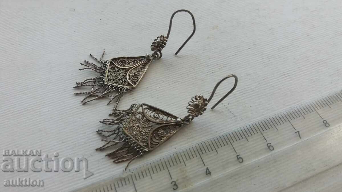 Παράδοση ΦΙΛΙΓΡΑΝ - ΑΡΓΥΡΑ ΣΚΟΥΛΑΡΙΚΙΑ - 3,79 ΓΡΑΜΜΑ Παράδοση ΦΙΛΙΓΡΑΝ - ΑΡΓΥΡΑ ΣΚΟΥΛΑΡΙΚΙΑ - 3,79 ΓΡΑΜΜΑ