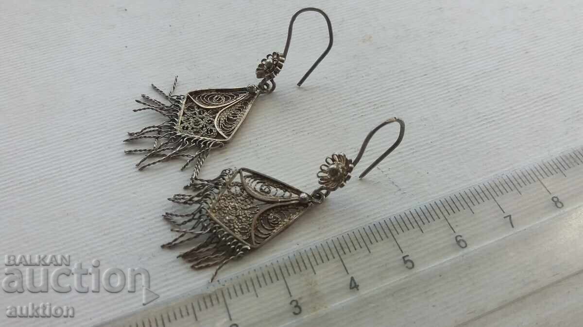 ΦΙΛΙΓΡΑΝ - ΑΡΓΥΡΑ ΣΚΟΥΛΑΡΙΚΙΑ - 3,79 ΓΡΑΜΜΑ - 5 ΦΙΛΙΓΡΑΝ - ΑΡΓΥΡΑ ΣΚΟΥΛΑΡΙΚΙΑ - 3,79 ΓΡΑΜΜΑ - 5