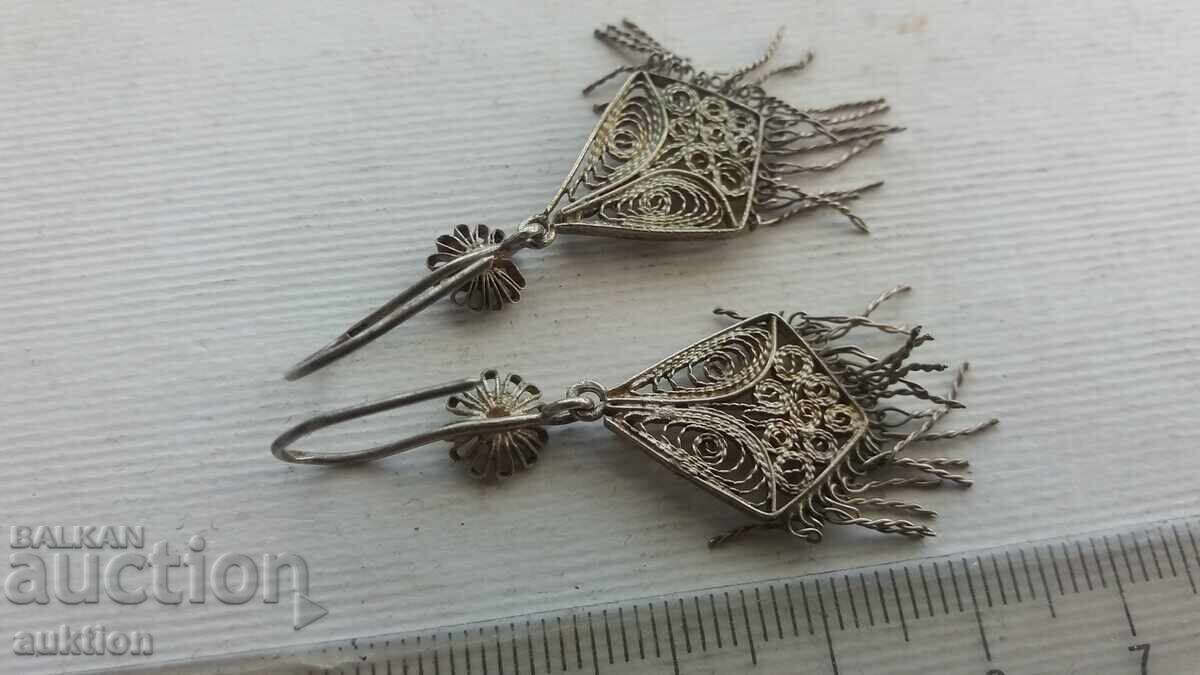 ΦΙΛΙΓΡΑΝ - ΑΡΓΥΡΑ ΣΚΟΥΛΑΡΙΚΙΑ - 3,79 ΓΡΑΜΜΑ - 6 ΦΙΛΙΓΡΑΝ - ΑΡΓΥΡΑ ΣΚΟΥΛΑΡΙΚΙΑ - 3,79 ΓΡΑΜΜΑ - 6