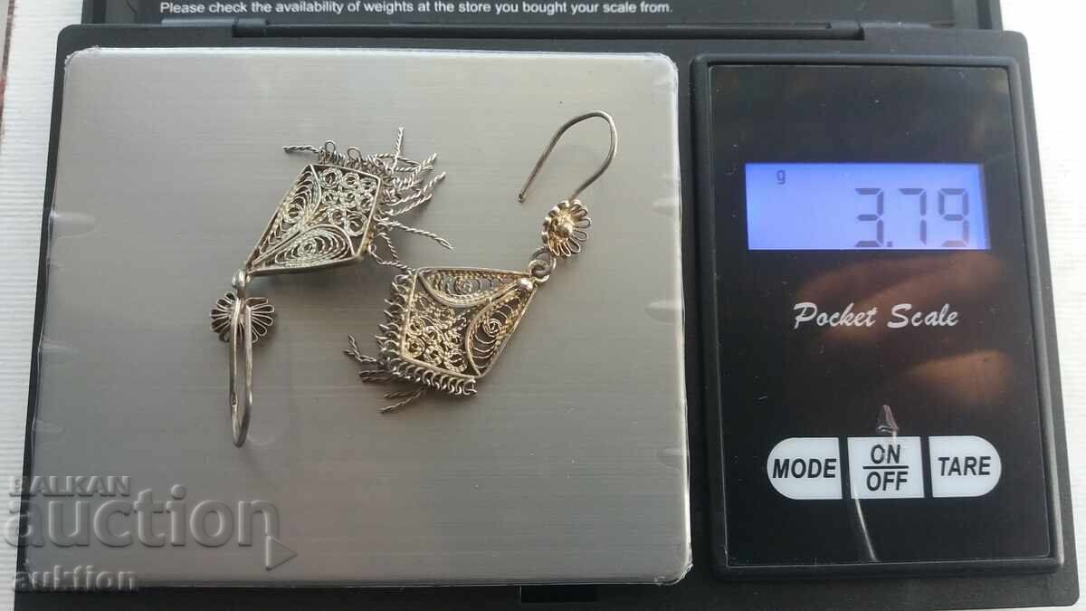 ΦΙΛΙΓΡΑΝ - ΑΡΓΥΡΑ ΣΚΟΥΛΑΡΙΚΙΑ - 3,79 ΓΡΑΜΜΑ - 7 ΦΙΛΙΓΡΑΝ - ΑΡΓΥΡΑ ΣΚΟΥΛΑΡΙΚΙΑ - 3,79 ΓΡΑΜΜΑ - 7