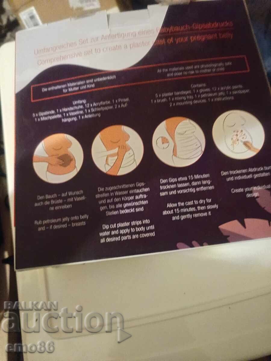 Delivery of Komplekt za otlivane ot gips s boi za risuvane B.Z.TS. Delivery of Komplekt za otlivane ot gips s boi za risuvane B.Z.TS.