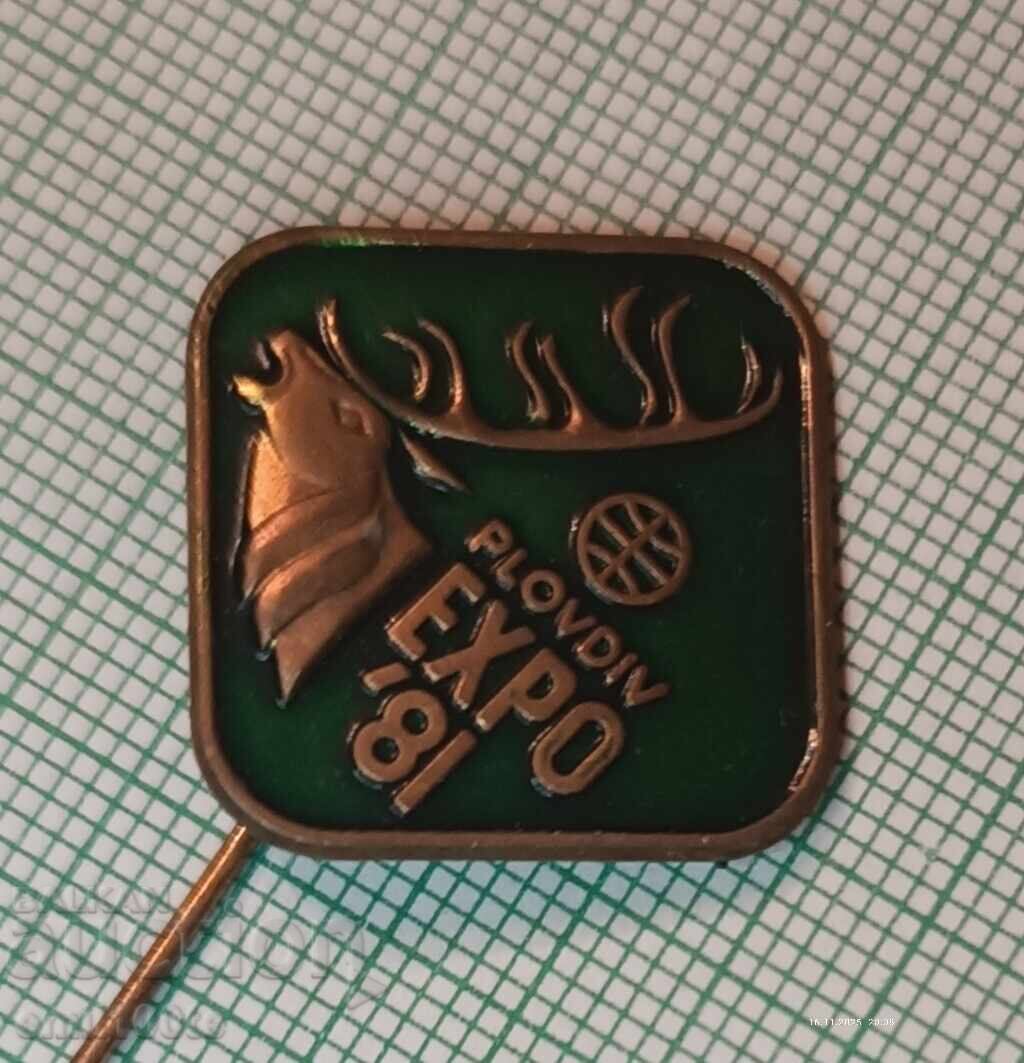 Badge - EXPO Plovdiv 81 with price 4.00 BGN | € 2.05 Badge - EXPO Plovdiv 81 with price 4.00 BGN | € 2.05