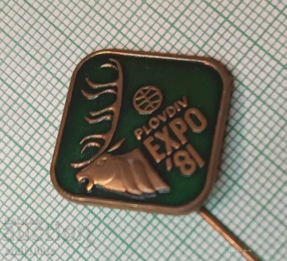 Auction Badge - EXPO Plovdiv 81 Auction Badge - EXPO Plovdiv 81