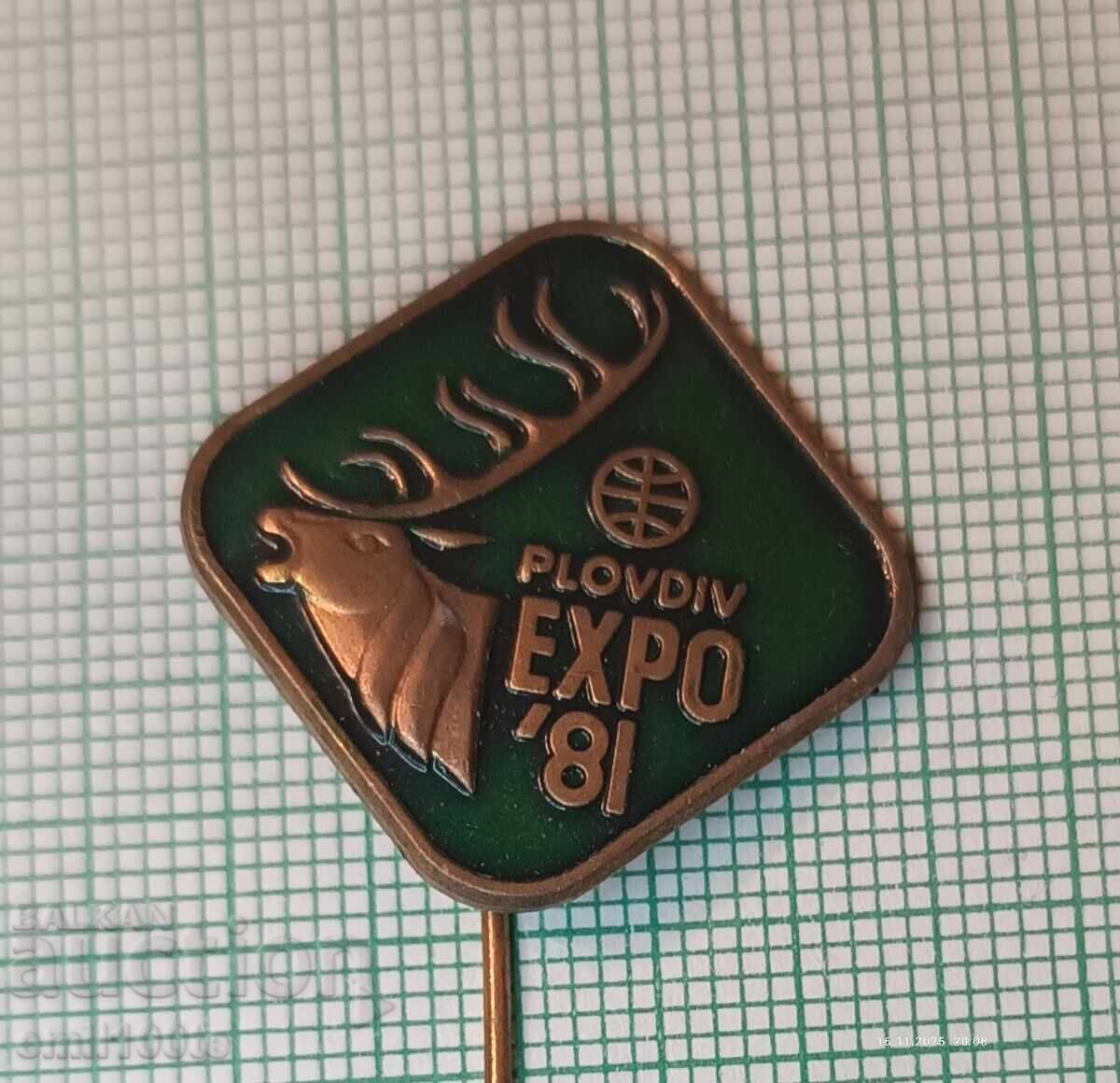 Badge - EXPO Plovdiv 81 Badge - EXPO Plovdiv 81