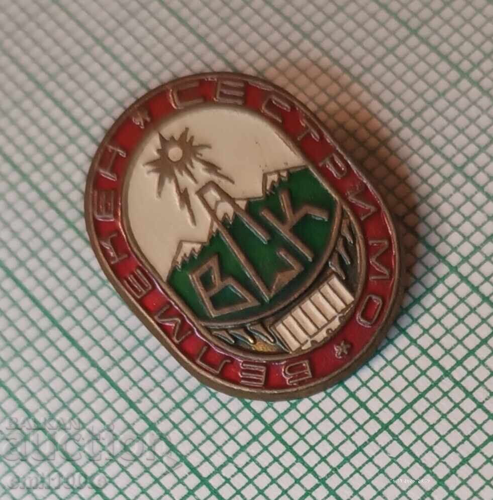 Auction  Badge - VSK Belmeken Sestrimo