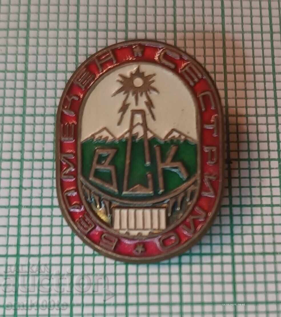 Badge - VSK Belmeken Sestrimo