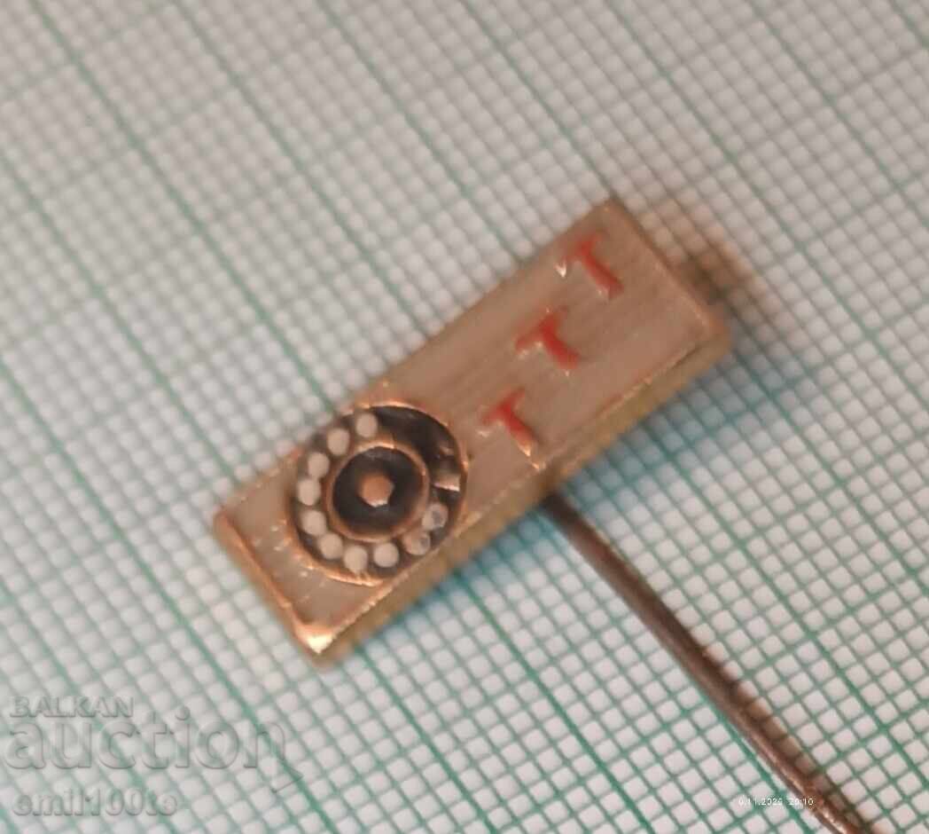 Auction Badge - TTT Belogradchik Factory Telephone and Telegraph Equipment Auction Badge - TTT Belogradchik Factory Telephone and Telegraph Equipment