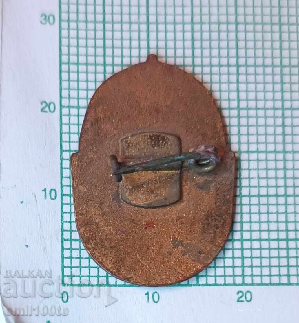 Delivery of Badge - 25 years SMO Inzhstroy 1948 1973 Delivery of Badge - 25 years SMO Inzhstroy 1948 1973