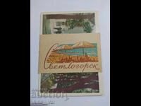 Светлогорск - 8 картички - СССР -1964 година