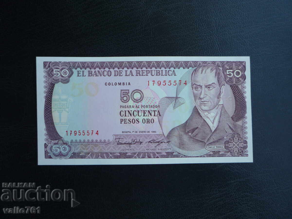 COLOMBIA 50 PESOS 1986 NEW UNC