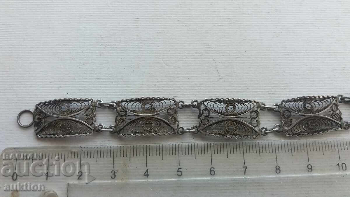 ΦΙΛΙΓΡΑΝ - ΑΣΗΜΕΝΙΟ ΟΜΟΡΦΟ ΒΡΑΧΙΟΛΙ με τιμή 49.99 BGN | € 25.56